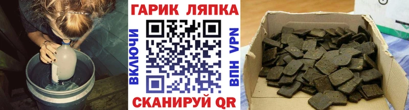 Купить наркоту Устюжна СОЛЬ  Cocaine  МЕФ  Бошки Шишки 
