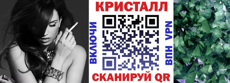 АМФЕТАМИН Premium  ссылка на мегу рабочий сайт  Устюжна 
