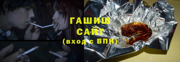 стаф Арсеньев