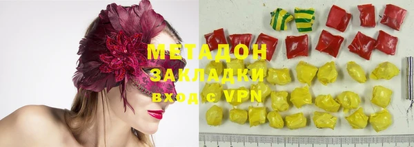 прущие крисы Аркадак