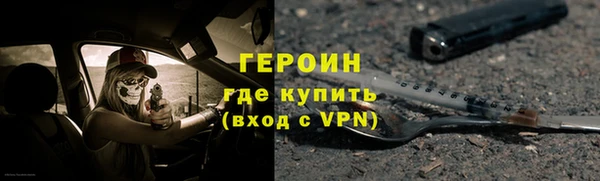 стаф Арсеньев