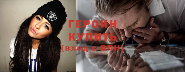 кокаин VHQ Няндома