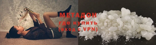 стаф Арсеньев