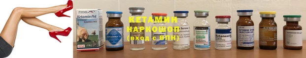 стаф Арсеньев