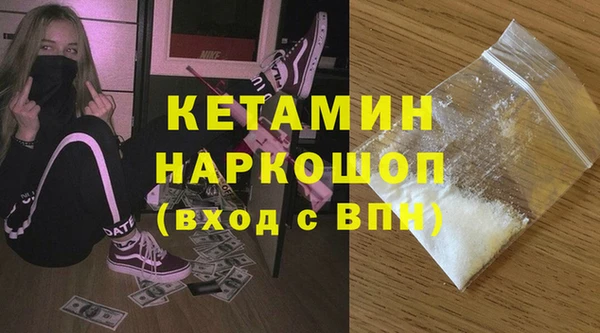 прущие крисы Аркадак