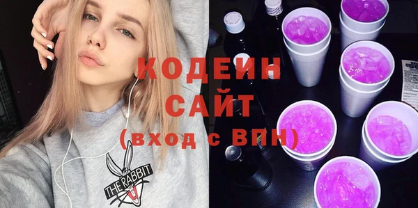прущие крисы Аркадак