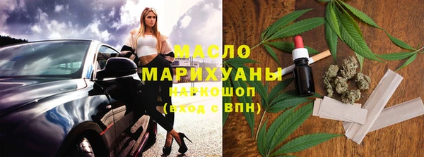 стаф Арсеньев