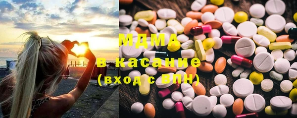 прущие крисы Аркадак