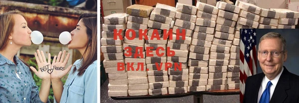 прущие крисы Аркадак