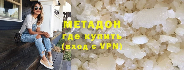 прущие крисы Аркадак