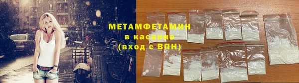 прущие крисы Аркадак