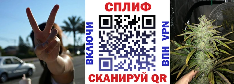 Конопля MAZAR  гидра tor  Устюжна 